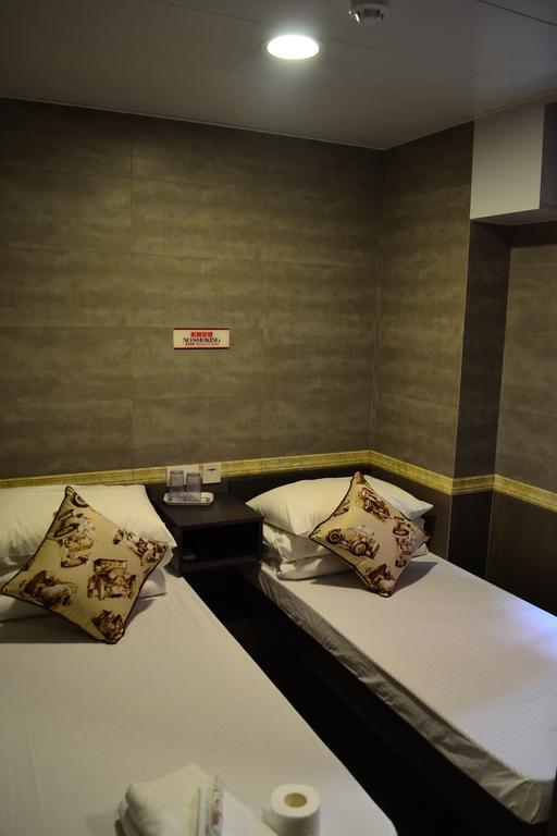 Fuk Hua Travel House Hong Kong